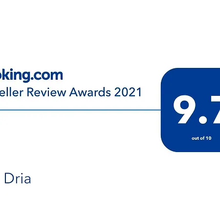 Dria *